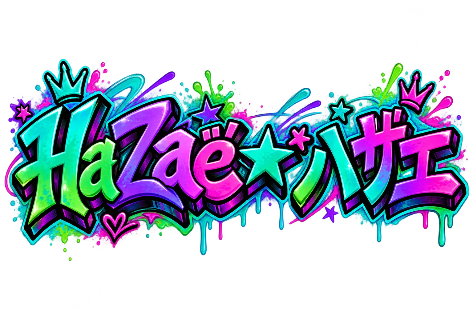 Logo HAZAE
